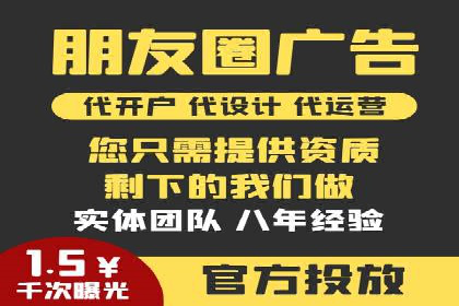 实操案例：轻松开启百度推广之旅